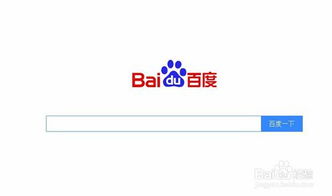 網(wǎng)絡(luò)推廣實(shí)用指南 如何有效將公司產(chǎn)品推向線上市場